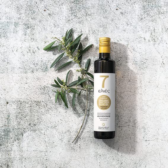Atsas 7 Olive Oil High in Polyphenols - Organic Extra Virgin Olive
