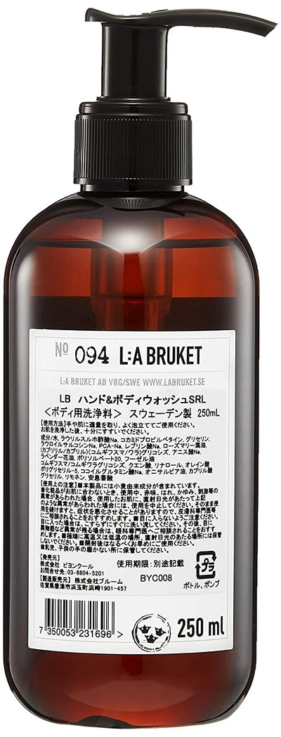 L:A Bruket No.094 Body Wash Sage/Rosemary/Lavender 250 ML