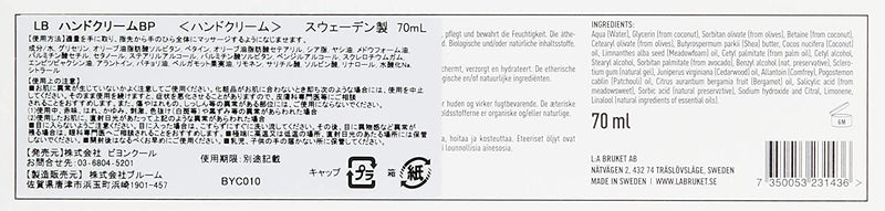 No. 102 Bergamot/Patchouli Hand Cream 70 ml by L:A Bruket