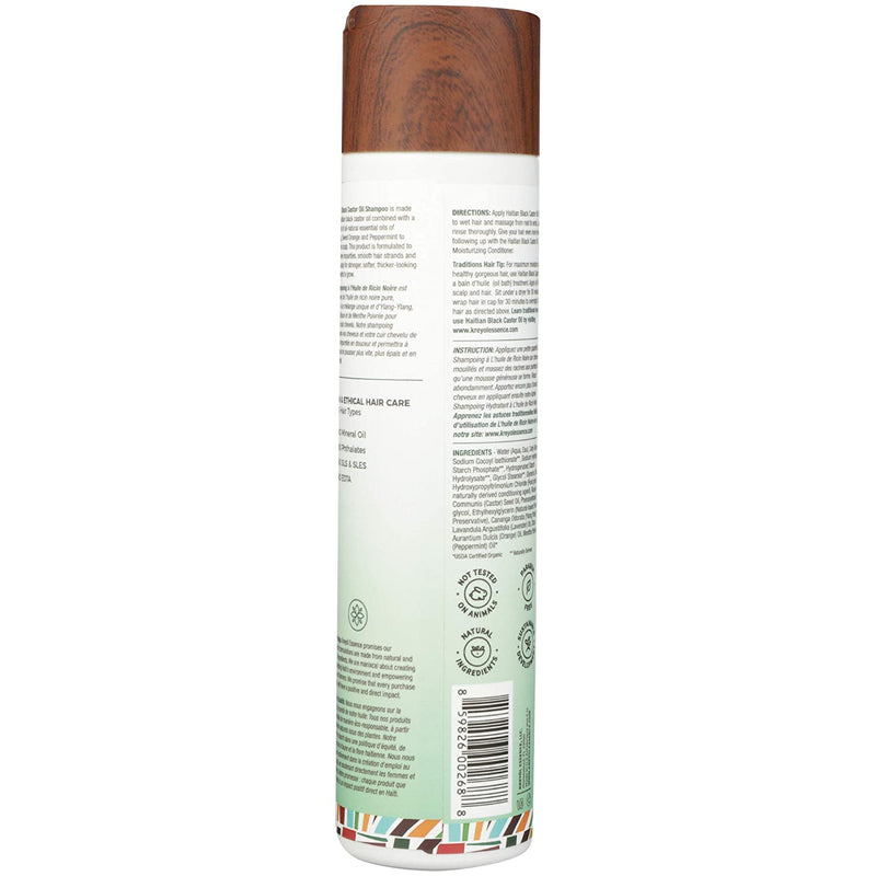 KREYOL ESSENCE Haitian Black Castor Oil Scalp Care Shampoo, 8 OZ